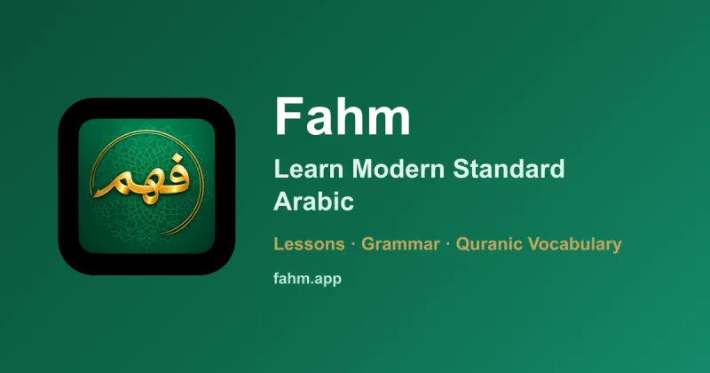 Screenshot of Fahm
